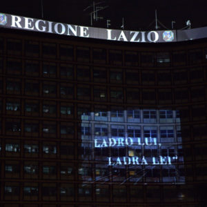 Ladro lui ladra lei